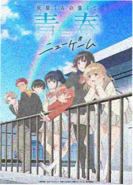 月婵角色立绘